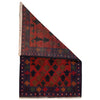 Handmade Baluchi Rug 2' 10" x 4' 6" ft / 86 x 138 cm - No. 10143