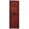 Oriental Khal Mohammadi Runner Rug 1' 9" x 4' 9" ft / 53 x 145 cm - No. 10733