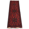 Oriental Khal Mohammadi Runner Rug 1' 9" x 4' 9" ft / 53 x 145 cm - No. 10733