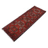 Short Area Runner Rug 1' 8" x 4' 9" ft / 52 x 146 cm - No. 10912