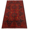 Red Afghan Area Rug 2' 7" x 4' 1" ft / 80 x 125 cm - No. 10921