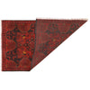 Red Afghan Area Rug 2' 7" x 4' 1" ft / 80 x 125 cm - No. 10921