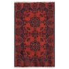 Red Afghan Area Rug 2' 7" x 4' 0" ft / 79 x 123 cm - No. 10924