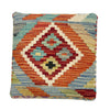 Handmade Kilim Square Ottoman Stool 1' 3" x 1' 3" ft / 37 x 38 cm - No. AL10