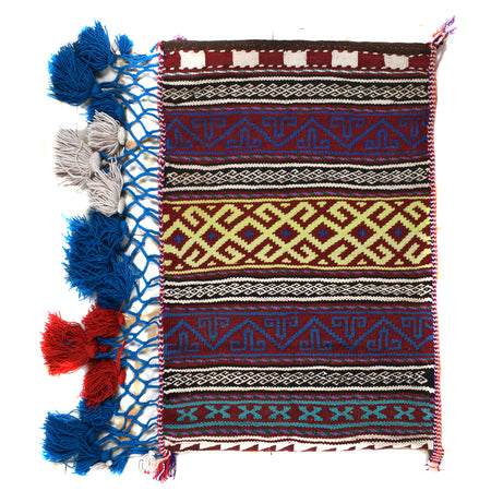Arabic Style Floor Cushion Kilim 1' 9" x 2' 7" ft / 54 x 79 cm - No. 11040