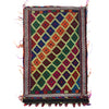 Arabic Style Floor Cushion Kilim 2' 2" x 3' 1" ft / 66 x 94 cm - No. 11041