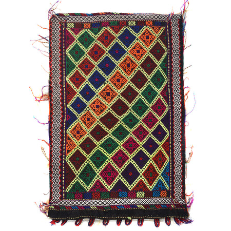 Arabic Style Floor Cushion Kilim 2' 2" x 3' 1" ft / 66 x 94 cm - No. 11041