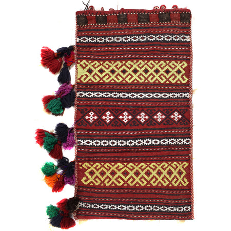 Baluchi Balisht Area Kilim 1' 8" x 3' 0" ft / 51 x 91 cm - No. 11045