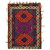 Baluchi Balisht Area Kilim 1' 10" x 2' 6" ft / 55 x 76 cm - No. 11049