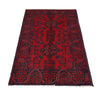 Handwoven Khal Mohammadi Afghan Carpet 2' 7" x 4' 0" ft / 79 x 121 cm - No. 11753