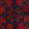 Handwoven Khal Mohammadi Afghan Carpet 2' 7" x 4' 0" ft / 79 x 121 cm - No. 11753