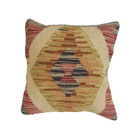 Kilim Cushion Covers for Your Home 1' 6" x 1' 5" ft / 45 x 44 cm - No. 17846