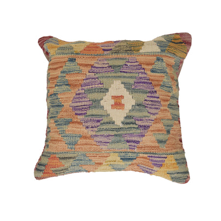 Handmade Kilim Cushion Covers 1' 5" x 1' 5" ft / 44 x 44 cm - No.20930