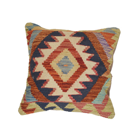 Handmade Kilim Cushion Covers 1' 5" x 1' 5" ft / 44 x 44 cm - No.20931