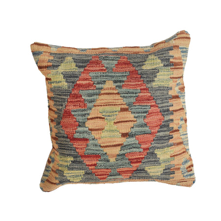 Afghan Kilim Cushion 1' 5" x 1' 5" ft / 44 x 44 cm - No.20956
