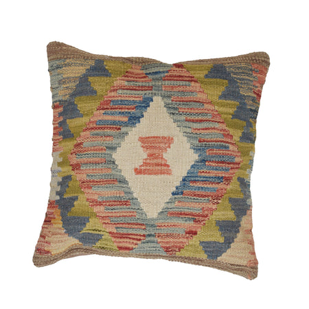 Square Size Kelim Cushion 1' 5" x 1' 5" ft / 44 x 44 cm - No.21135