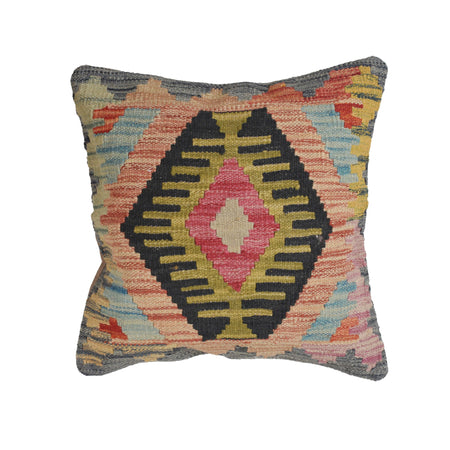 Square Size Kelim Cushion 1' 5" x 1' 6" ft / 44 x 45 cm - No. 21153