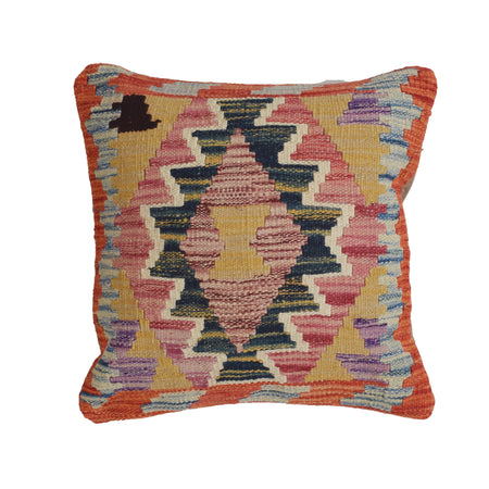 Square Size Kelim Cushion 1' 5" x 1' 5" ft / 44 x 42 cm - No.21181