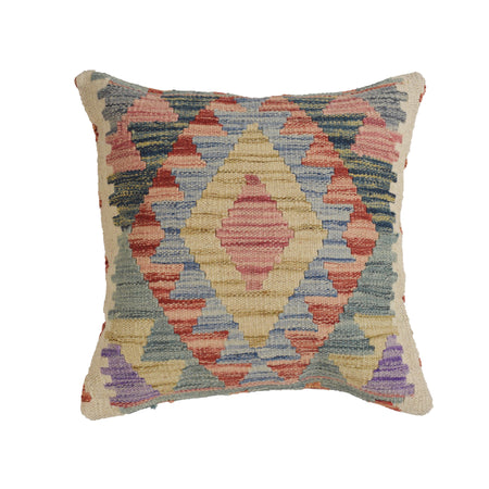 Kilim Cushion Covers for Your Home 1' 6" x 1' 5" ft / 45 x 44 cm - No. 21230