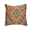 Square Size Kelim Cushion 1' 5" x 1' 5" ft / 44 x 42 cm - No. 22114