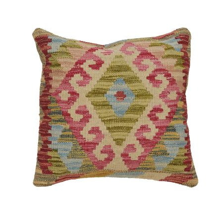 Square Size Kelim Cushion 1' 5" x 1' 5" ft / 44 x 42 cm - No. 22114