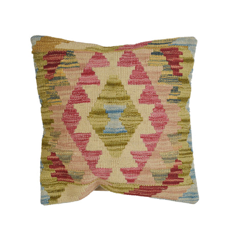 Square Size Kelim Cushion 1' 4" x 1' 5" ft / 41 x 44 cm - No. 22146