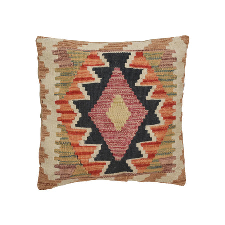 Kilim Cushion Covers for Your Home 1' 6" x 1' 6" ft / 45 x 45 cm - No. 22175