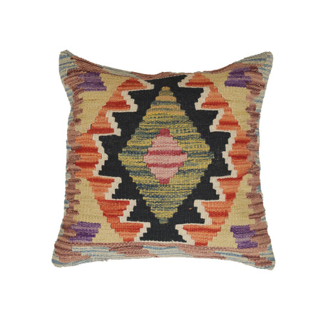 Kilim Cushion Covers for Your Home 1' 6" x 1' 6" ft / 45 x 45 cm - No. 22184