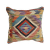 Kilim Cushion Cover 1' 6" x 1' 6" ft / 45 x 46 cm - No. 22189