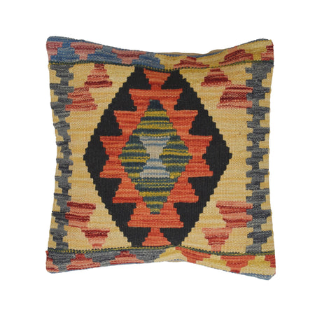 Square Size Kelim Cushion 1' 5" x 1' 5" ft / 42 x 42 cm - No. 22201
