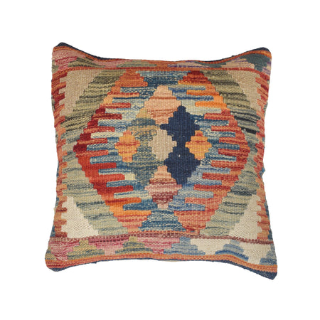 Turkish Design Kilim Cushion 1' 5" x 1' 5" ft / 42 x 43 cm - No. 22235