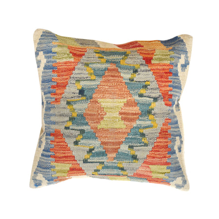 Turkish Design Kilim Cushion 1' 6" x 1' 6" ft / 45 x 45 cm - No. 22238
