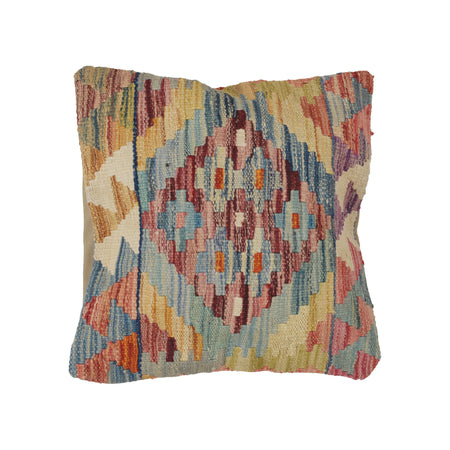 Turkish Design Kilim Cushion 1' 5" x 1' 6" ft / 44 x 45 cm - No. 22243