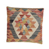 Handmade Kilim Cushion Covers 1' 5" x 1' 6" ft / 44 x 46 cm - No. 22256