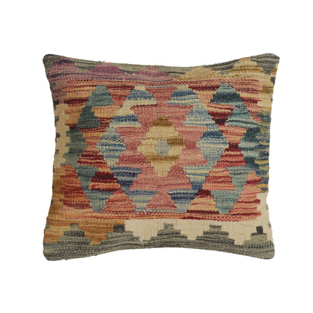 Turkish Design Kilim Cushion 1' 6" x 1' 3" ft / 45 x 37 cm - No. 22384