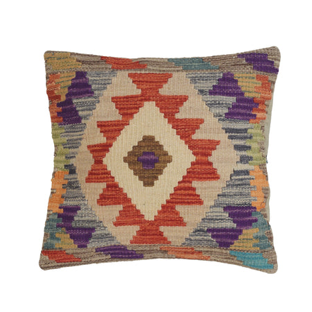 Vegetable Kilim Cushion Cover 1' 5" x 1' 4" ft / 43 x 41 cm - No. 23968