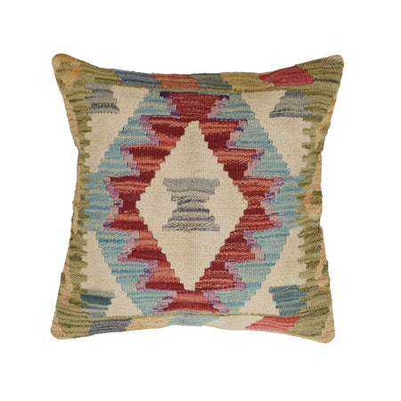 Afghan Kilim Cushion 1' 5" x 1' 6" ft / 44 x 45 cm - No. 23991