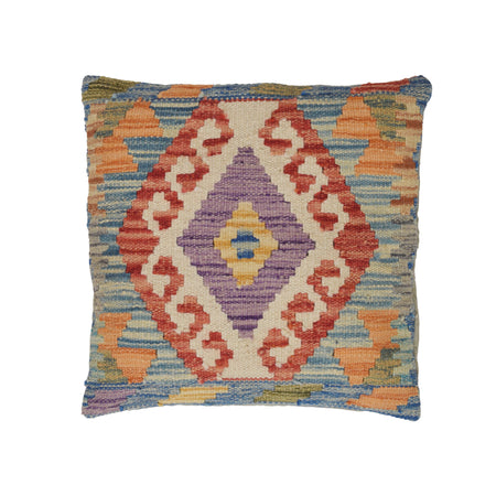 Hand Knotted Kilim Cushion 1' 5" x 1' 5" ft / 42 x 42 cm - No. 24002