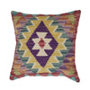 Square Size Kelim Cushion 1' 6" x 1' 6" ft / 45 x 46 cm - No. 24050