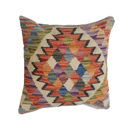 Square Size Kelim Cushion 1' 5" x 1' 5" ft / 44 x 44 cm - No. 24096