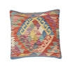 Vegetable Kilim Cushion Cover 1' 5" x 1' 6" ft / 44 x 46 cm - No. 25544