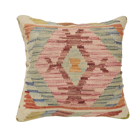 Hand Knotted Kilim Cushion 1' 5" x 1' 6" ft / 44 x 45 cm - No. 25563
