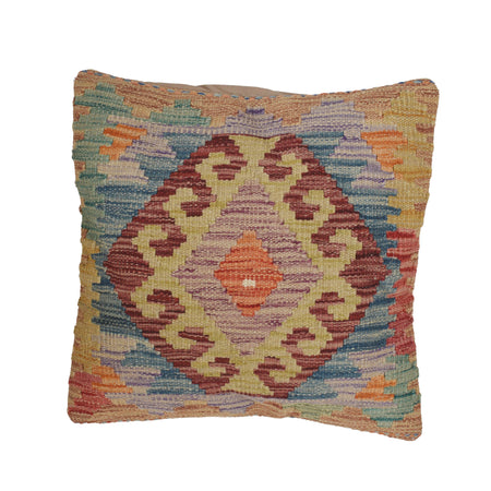 Hand Knotted Kilim Cushion 1' 6" x 1' 5" ft / 45 x 44 cm - No. 25568