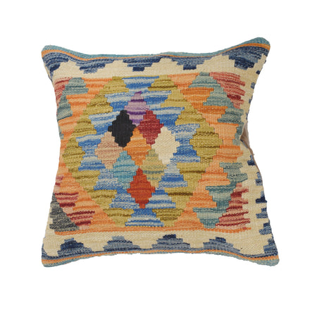 Turkish Design Kilim Cushion 1' 5" x 1' 5" ft / 43 x 44 cm - No. 25614