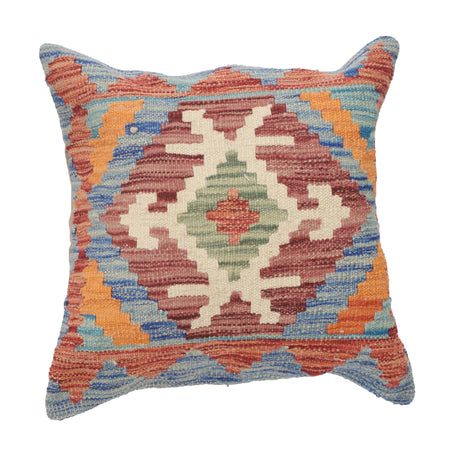 Afghan Kilim Cushion 1' 6" x 1' 5" ft / 45 x 44 cm - No. 25806