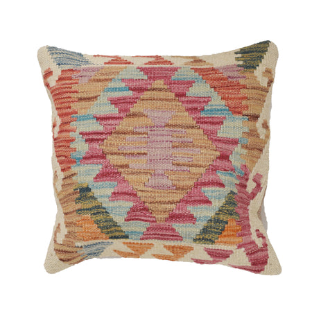 Afghan Kilim Cushion 1' 5" x 1' 5" ft / 42 x 44 cm - No. 25847