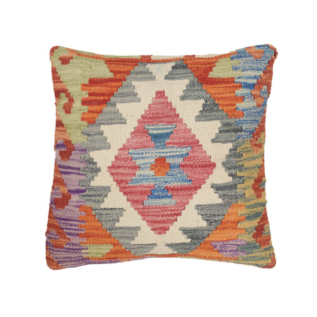 Afghan Kilim Cushion 1' 3" x 1' 3" ft / 39 x 39 cm - No. 25848