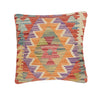 Afghan Kilim Cushion 1' 5" x 1' 4" ft / 42 x 41 cm - No. 25850