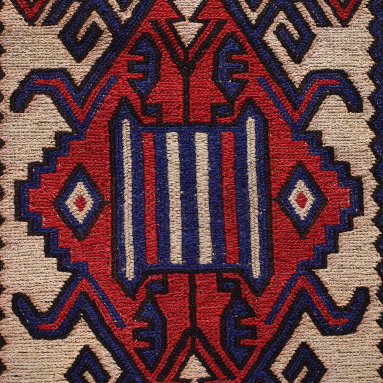 Afghan Saghari Kilim 7' 1" x 9' 7" ft / 215 x 292 cm - No. 2617