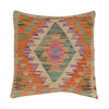 Turkish Style Kelim Cushion 1' 6" x 1' 6" ft / 45 x 46 cm - No. 34463